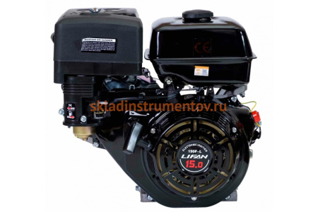 Двигатель 190FD-L D25 LIFAN 00-00001720