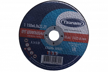 Круг зачистной по металлу (150х6х22 мм, A 24 R BF L) Tsunami D16110015062300