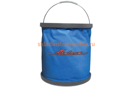 Ведро-трансформер Airline компактное, синее, 11 л AB-O-01