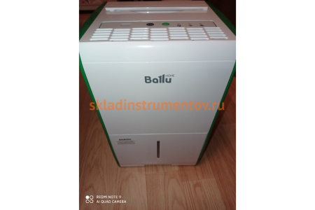 Осушитель воздуха Ballu BDH-15L