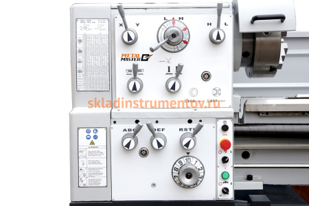 Токарно-винторезный станок MetalMaster Z46100 DRO RFS 18924