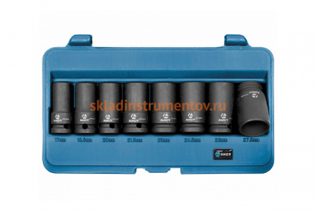 Кейс для набора 67310808 AIST K67310808 00-00017614