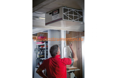 Система фильтрации воздуха Jet AFS-1000 B 708620M