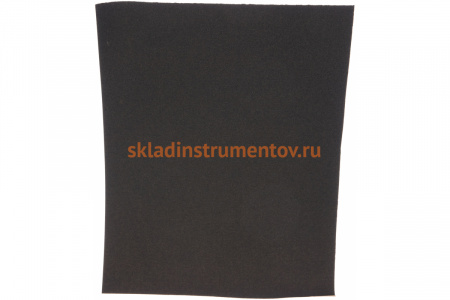 Лист шлифовальный CT10CW (10 шт; 230х280 мм; P150) БАЗ 960000098247