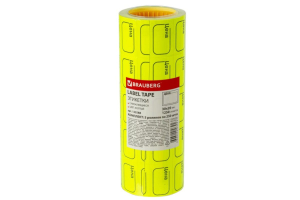 Этикет-лента BRAUBERG 30х20 мм, желтая, комплект 5 рулонов по 250 шт., 123588