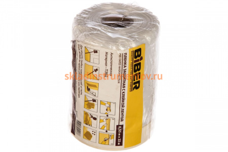 Пленка защитная с клейкой лентой (0.55х33 м) Biber 31815 тов-150899