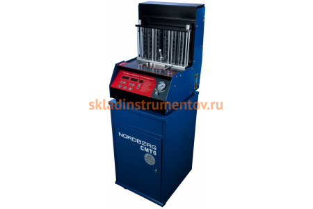 Установка для промывки инжекторов NORDBERG CMT6
