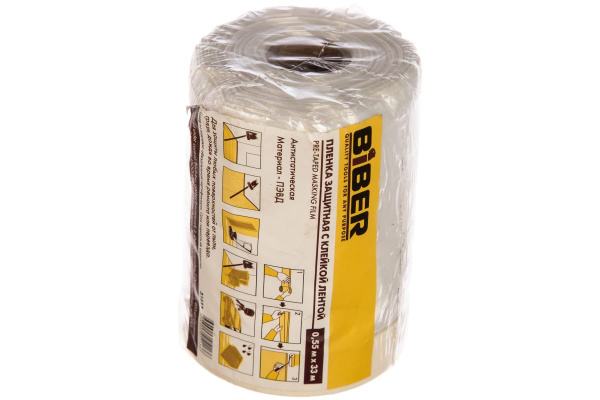 Пленка защитная с клейкой лентой (0.55х33 м) Biber 31815 тов-150899