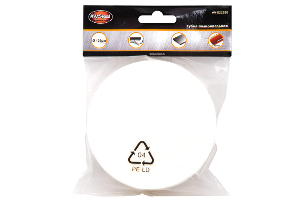 Полировальная самоклеющаяся поролоновая губка 125 мм 30 мм AV Steel AV-822530