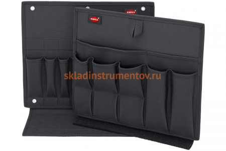Панель для инструментов KNIPEX KN-002119LBWK