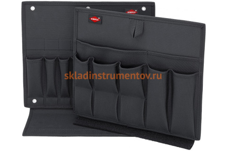 Панель для инструментов KNIPEX KN-002119LBWK