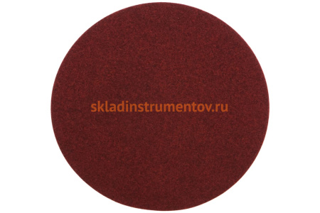Круг шлифовальный на липучке универсальный (125 мм; Р120) KLINGSPOR 270692