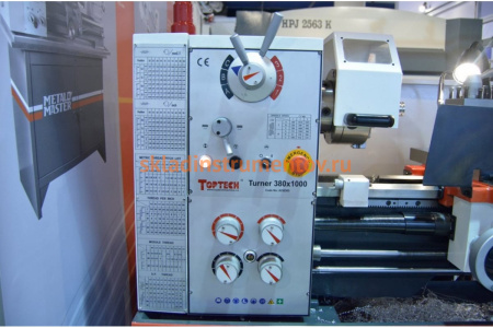 Токарно-винторезный станок MetalMaster MLM 38100 15316