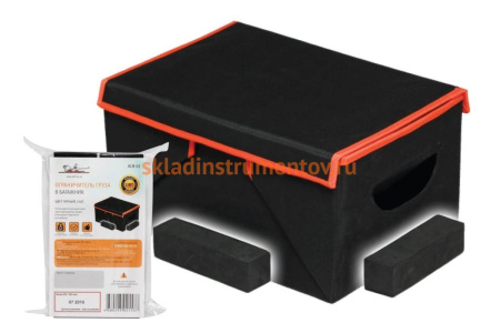 Ограничитель груза в багажник (2 штуки, черный цвет) Airline ALB-01