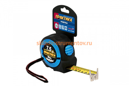 Рулетка ПРАКТИКА 7,5 м 647-604
