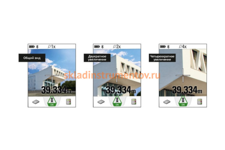 Лазерный дальномер STABILA тип LD 520 Set 18562