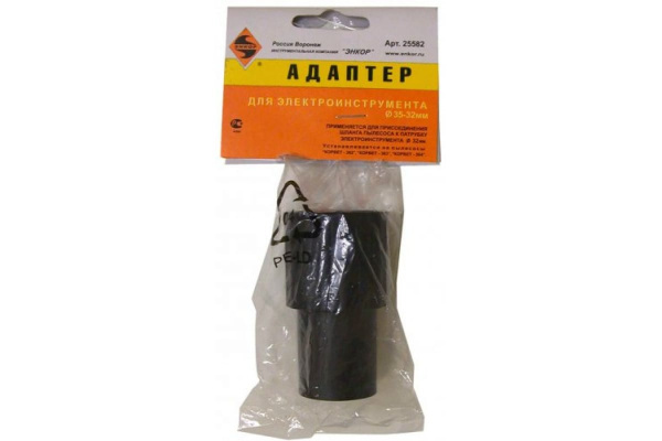 Адаптер для электроинструмента к пылесосам К363, К364 (35-32 мм) Энкор 25582