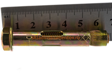 Анкерный болт Зубр 10 x 60 мм, 50 шт, желтопассивированный, Профессионал 302312-10-060