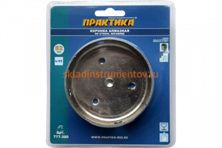Коронка алмазная по стеклу и керамике (82 мм) ПРАКТИКА 777-390