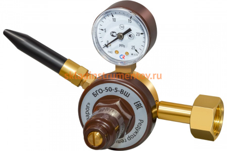 Редуктор гелиевый БГО-50-5-ВШ Сварог 1C008-002995634