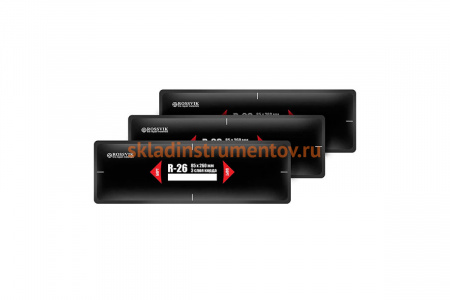 Пластыри ROSSVIK  R-26 термо 85 х 260/3 сл 10 шт НФ-00000367