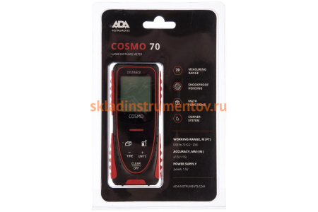 Лазерный дальномер ADA Cosmo 70 А00429