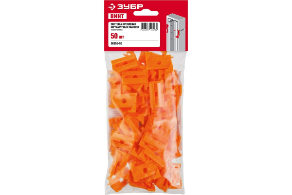 Система крепления штукатурных маяков ЗУБР Винт-50 50 шт 30955-50