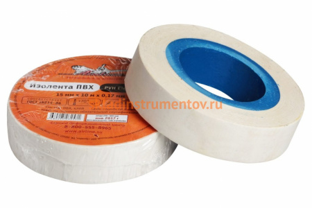 Изолента Airline ПВХ, белая, 15мм х 10м AIT-P-04