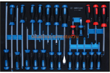 Набор инструментов в серой тележке KING TONY 286 предметов 934-010AMG