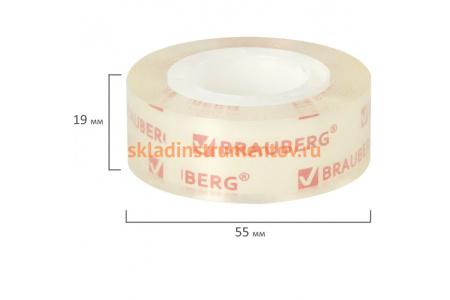 Клейкая лента BRAUBERG КРИСТАЛЬНАЯ 19 мм х 33 м, 2 шт. 227261