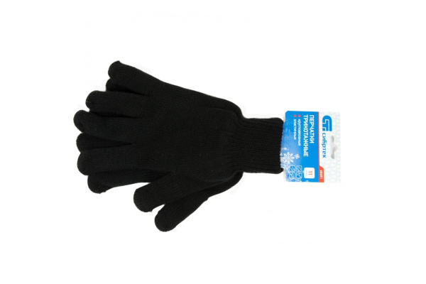 Трикотажные перчатки с двойной манжетой СИБРТЕХ, акрил, чёрные 68681