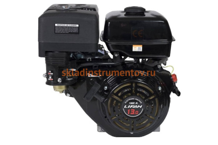 Двигатель 188F-R D22, 7А LIFAN 00-00000439