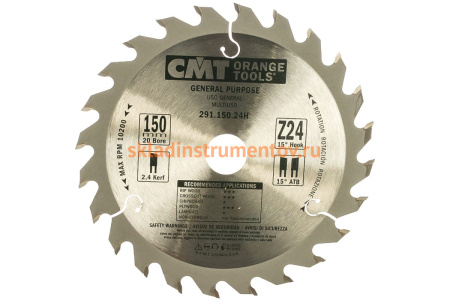 Диск пильный по дереву (150х20х1,4/2,4 мм; Z24) CMT 291.150.24H