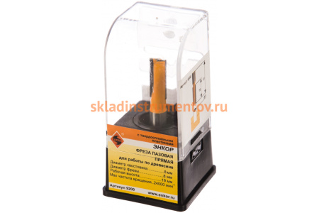 Фреза пазовая прямая (8х19 мм; хвостовик 8 мм) по дереву Энкор 9200