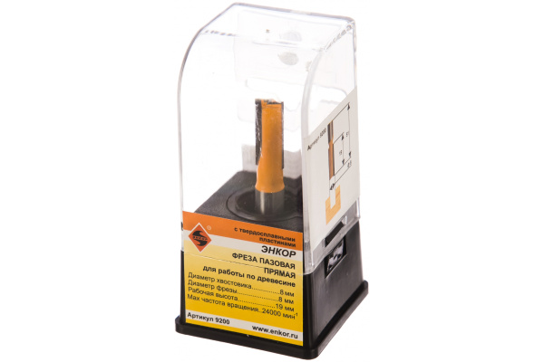 Фреза пазовая прямая (8х19 мм; хвостовик 8 мм) по дереву Энкор 9200