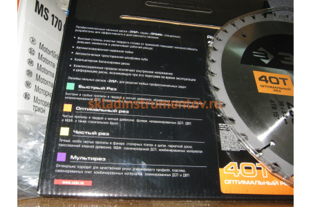 Диск пильный ПРОФИ Оптимальный рез по дереву (255х30 мм; 40Т) Зубр 36851-255-30-40