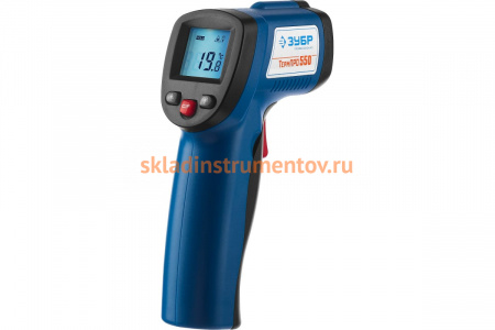 Инфракрасный пирометр Зубр ТермПро-550 ПРОФЕССИОНАЛ 45723-550