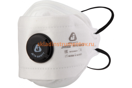 Фильтрующая складная полумаска с клапаном выдоха Jeta Safety JM9332 10 шт/уп