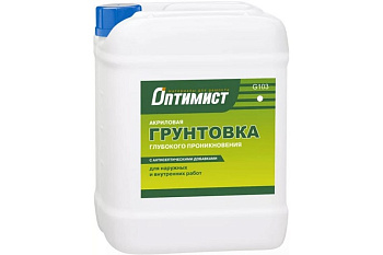 Грунт глубокого проникновения Оптимист G103 10л 00-00001178