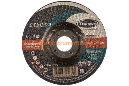 Круг зачистной по металлу (125х6х22 мм, A 24 R BF L) Tsunami D16112712562100