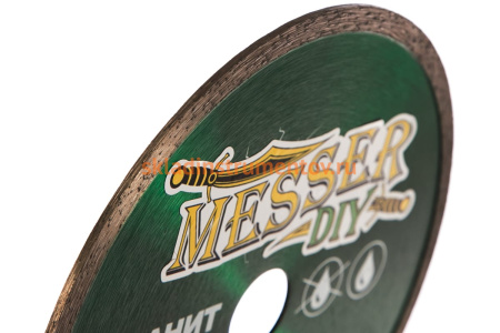 Диск алмазный сплошной по граниту, мрамору (180х22.2 мм) MESSER DIY 03.180.067