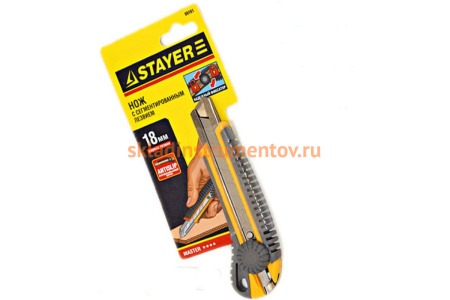 Нож STAYER МАСТЕР 09161