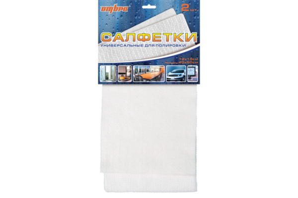Набор салфеток для полировки (2 шт.) OMBRA ПР-7