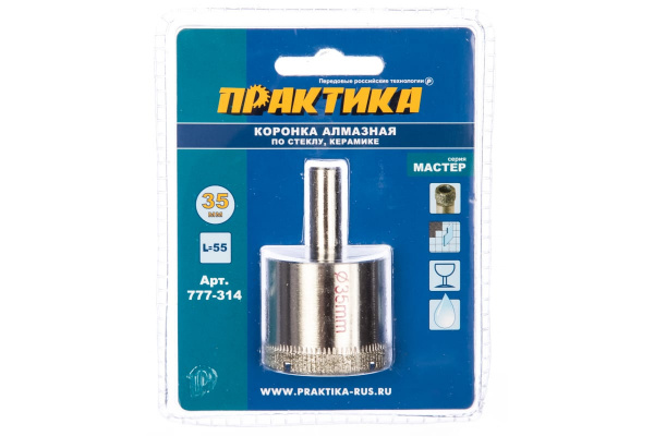 Коронка алмазная по стеклу и керамике (35 мм) ПРАКТИКА 777-314