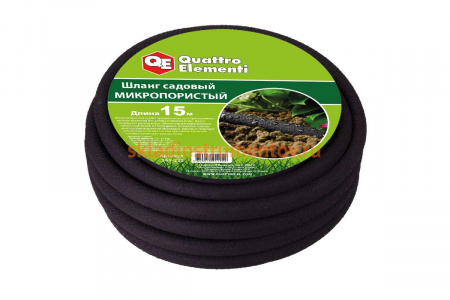 Шланг садовый сочащийся (1/2"; 15 м) QUATTRO ELEMENTI 241-222