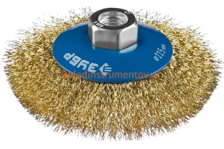 Щетка коническая (115 мм; М14; витая латунированная стальная проволока 0.3 мм) для УШМ 35267-115_z02