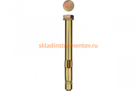 Анкерный болт Зубр 8 x 60 мм, 50 шт, желтопассивированный, Профессионал 302312-08-060