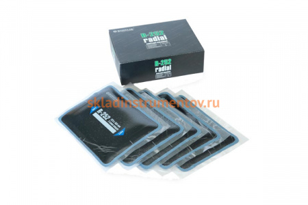 Пластыри ROSSVIK R-252 холодные 125 х 165/2 сл 10 шт  НФ-00000323