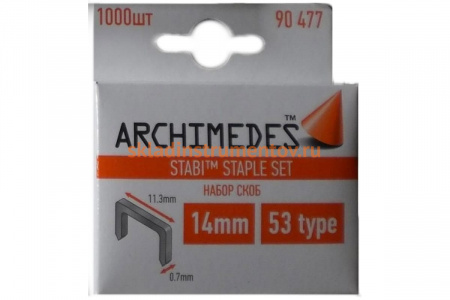 Набор скоб Stabi 14 мм, 1000 шт Archimedes 90477