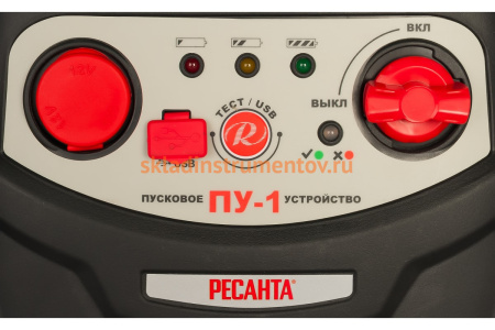 Пусковое устройство Ресанта ПУ-1
